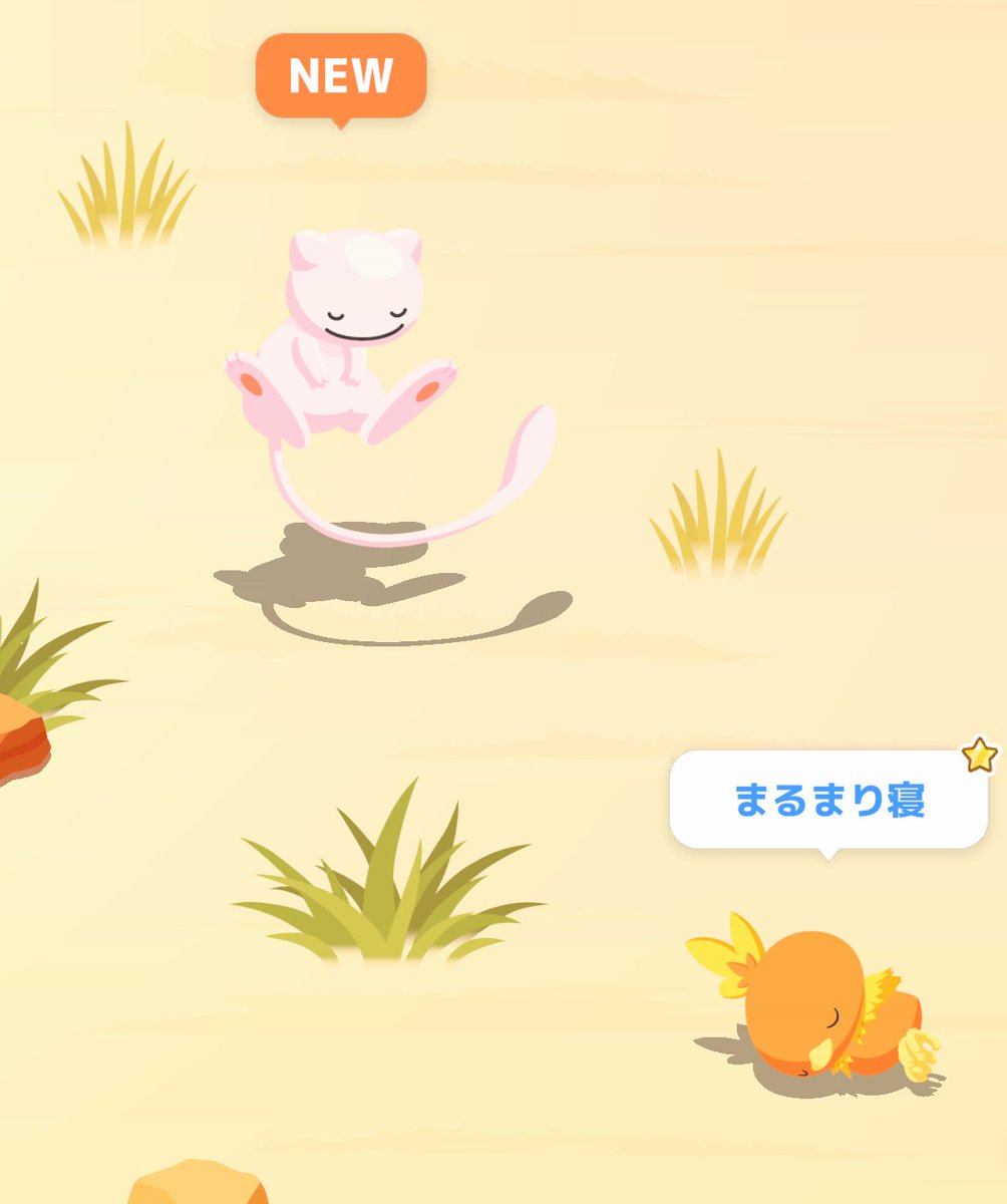 まさよしん tweet media