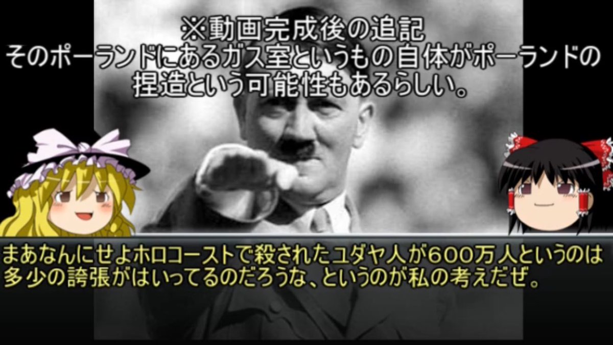 ジャク　春例【D19b】 tweet media