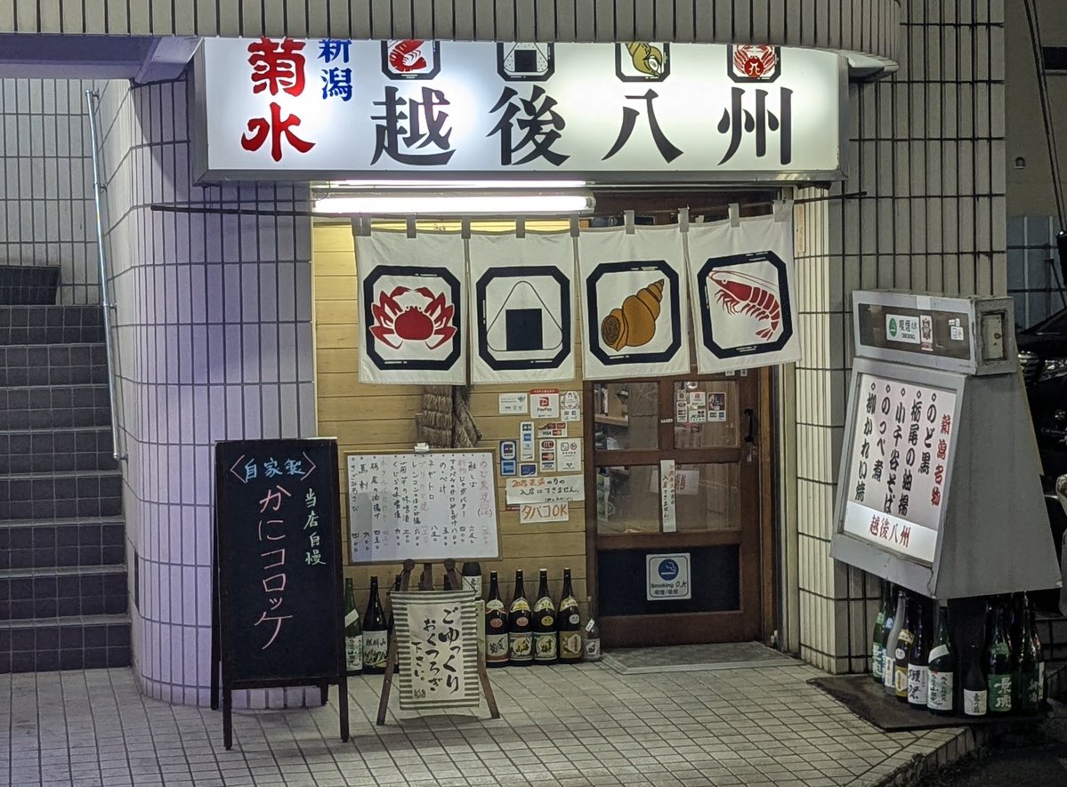 ツーツラツラ tweet media