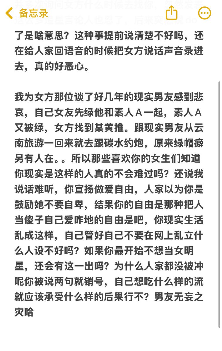 hittiger tweet media