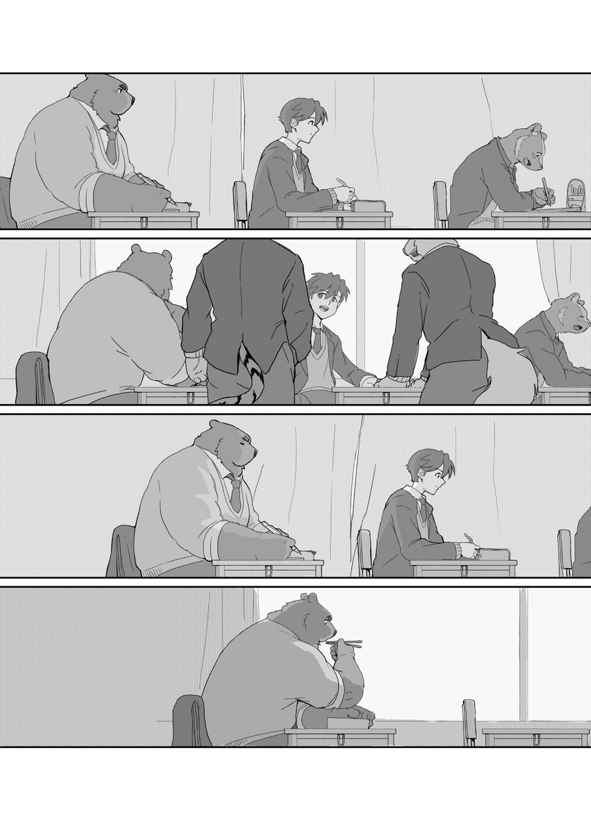 カクカク tweet media