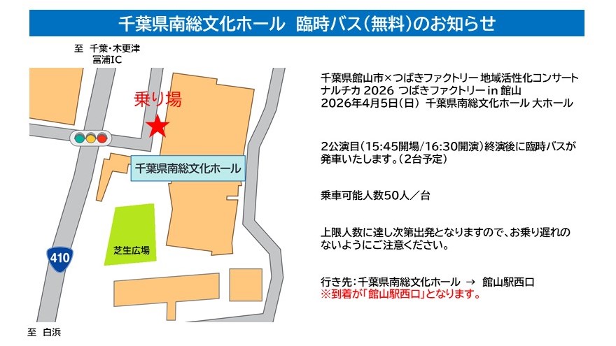 さとやまくん tweet media