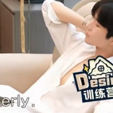 m e c x ᯓ★ tweet media