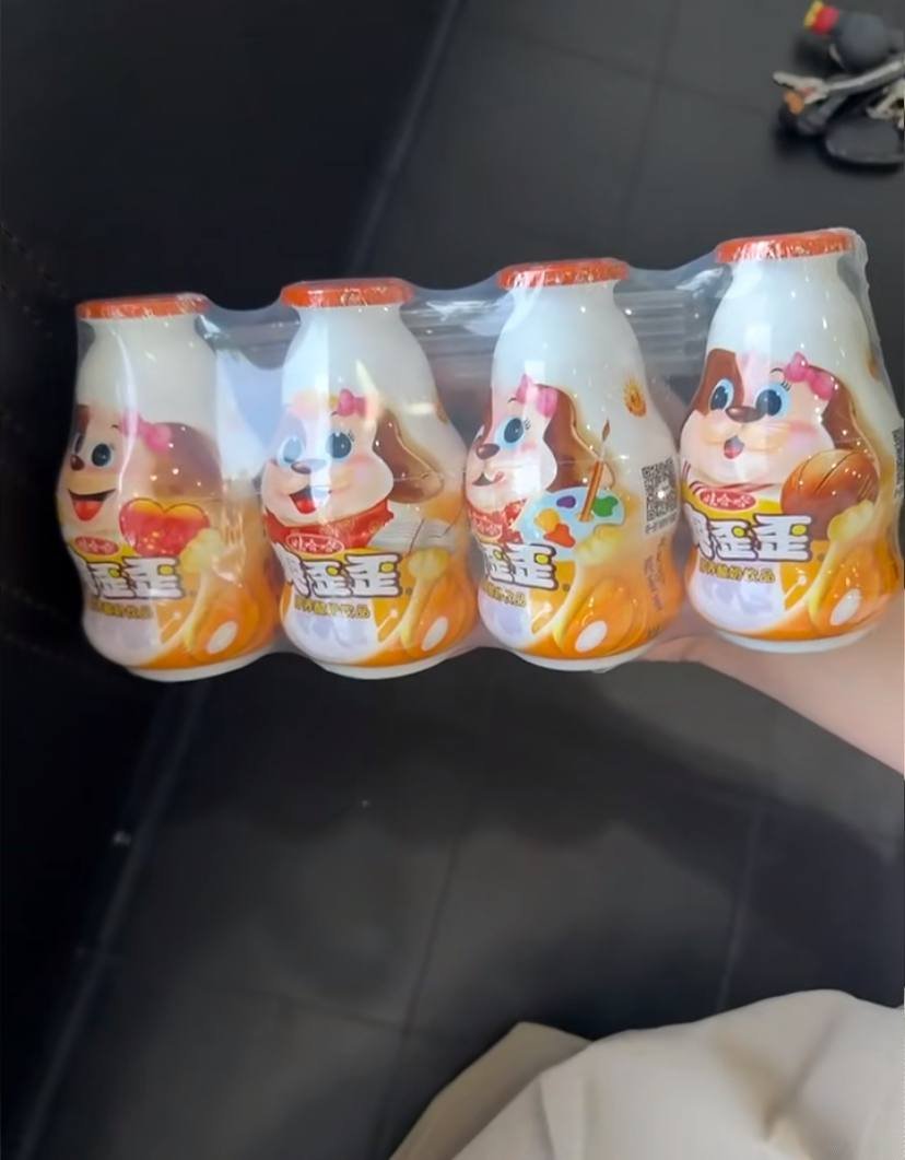 碎碎念的苏警官 tweet media