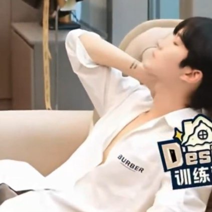 m e c x ᯓ★ tweet media