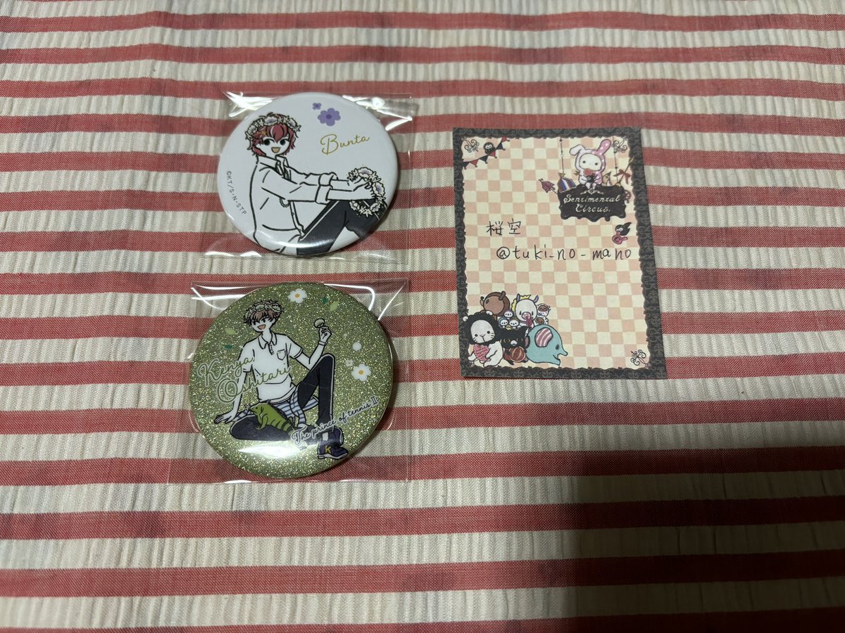 桜空＊グッズ垢＊(ツイフィ必読) tweet media