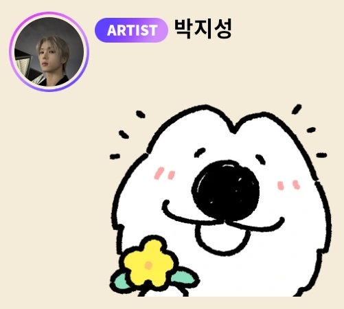 JISUNG 지성 GLOBAL tweet media