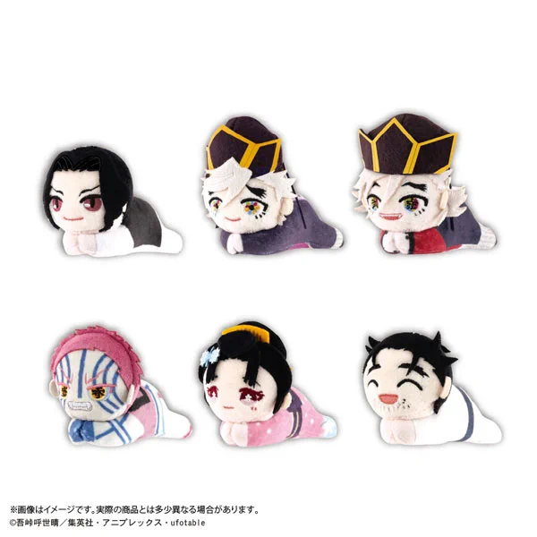 鬼滅の刃最新情報＆グッズ情報@きめつねっと on X: 