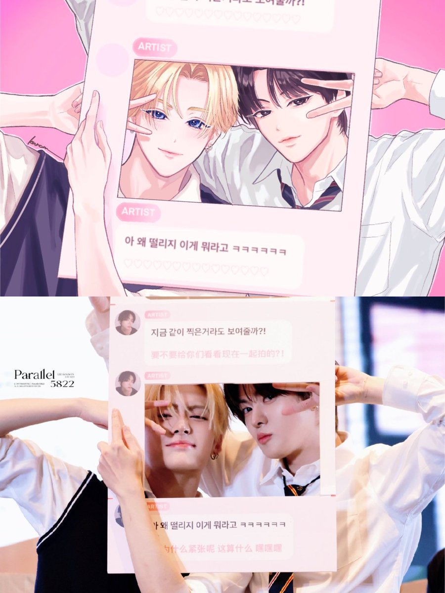 상리오 tweet media