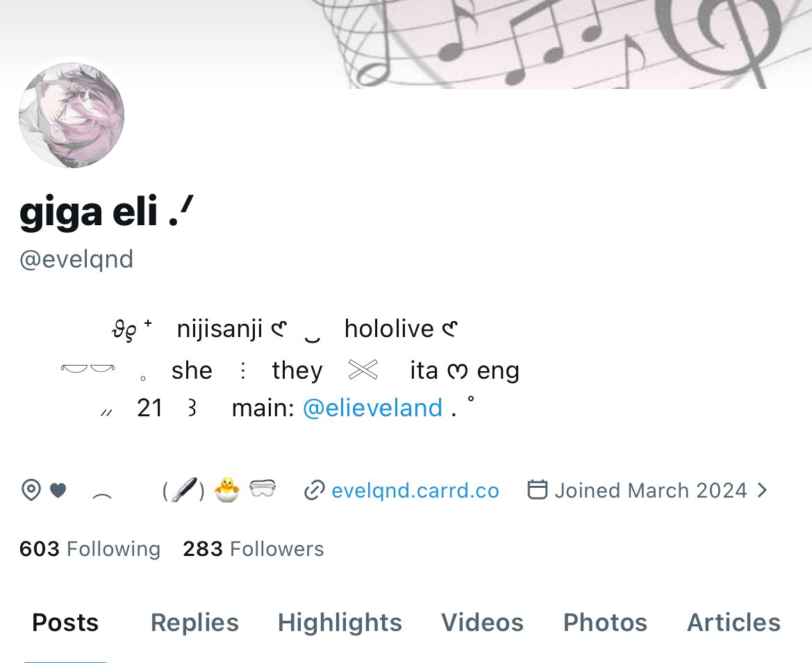 giga eli .ᐟ tweet media