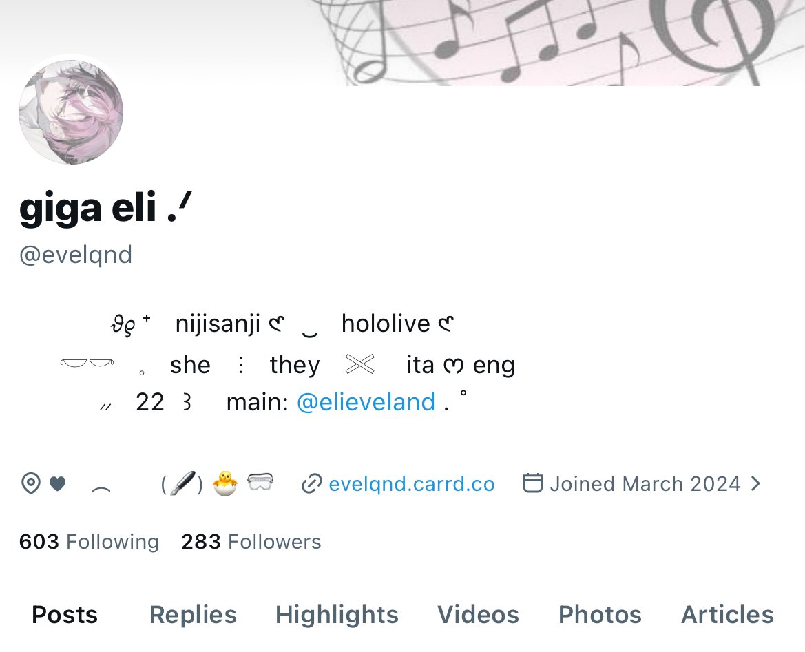 giga eli .ᐟ tweet media