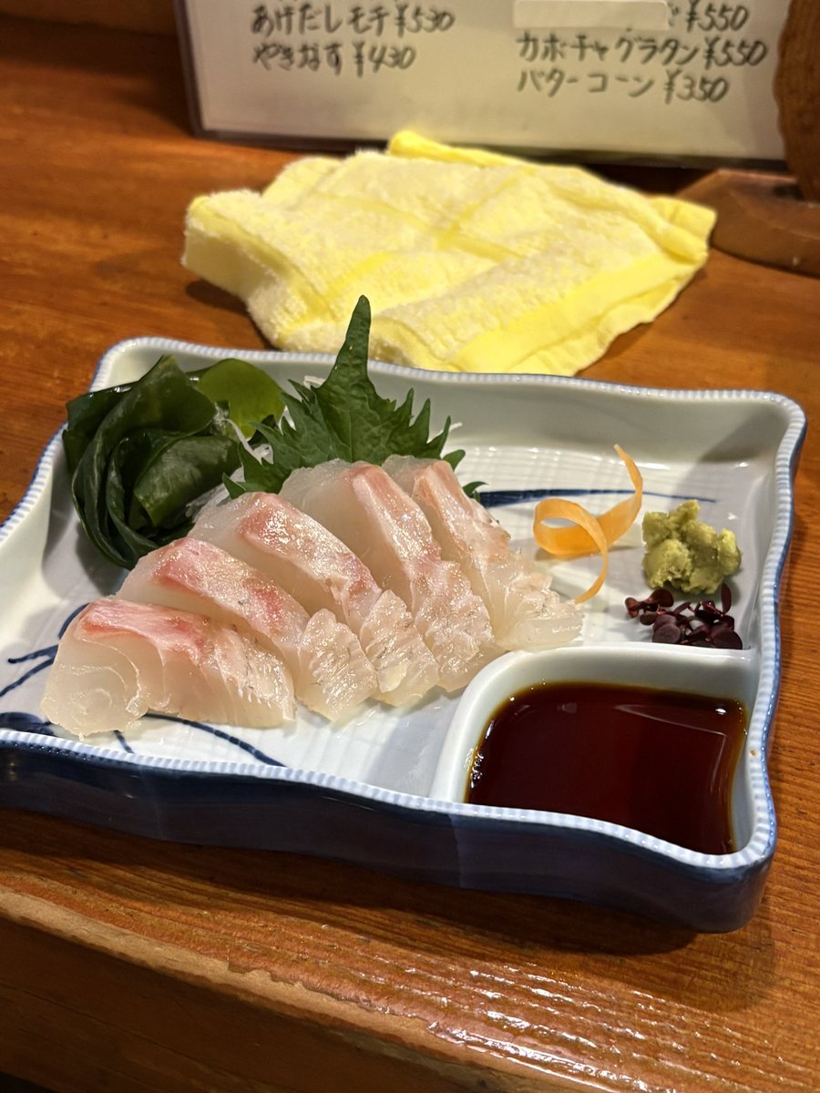 make fun of 5648 tweet media