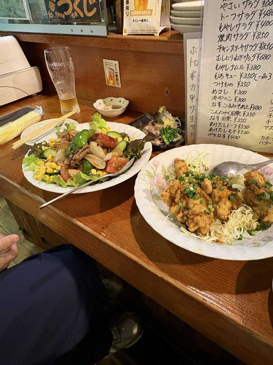 make fun of 5648 tweet media