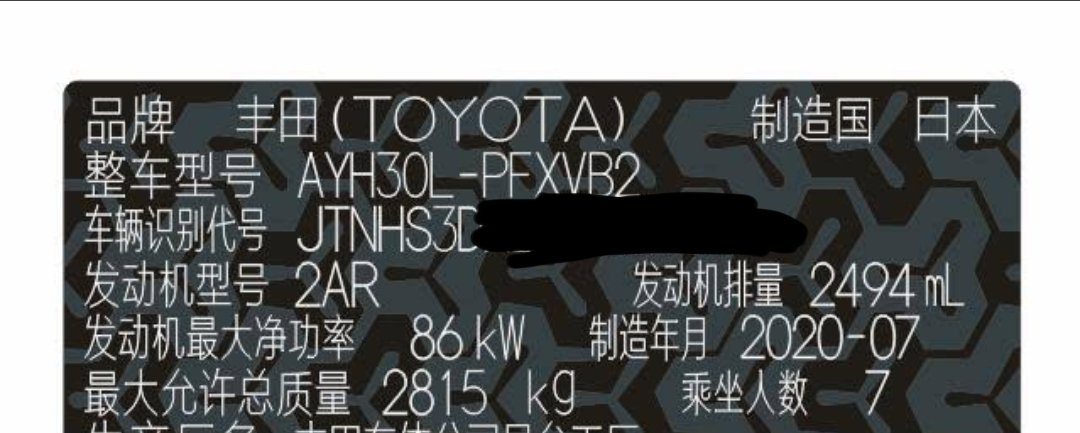 ミドナ tweet media