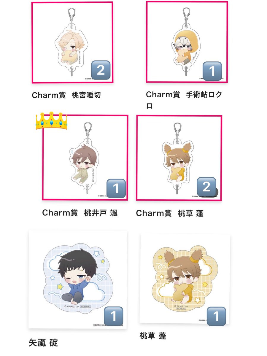 rei__125@プロカ必読 tweet media