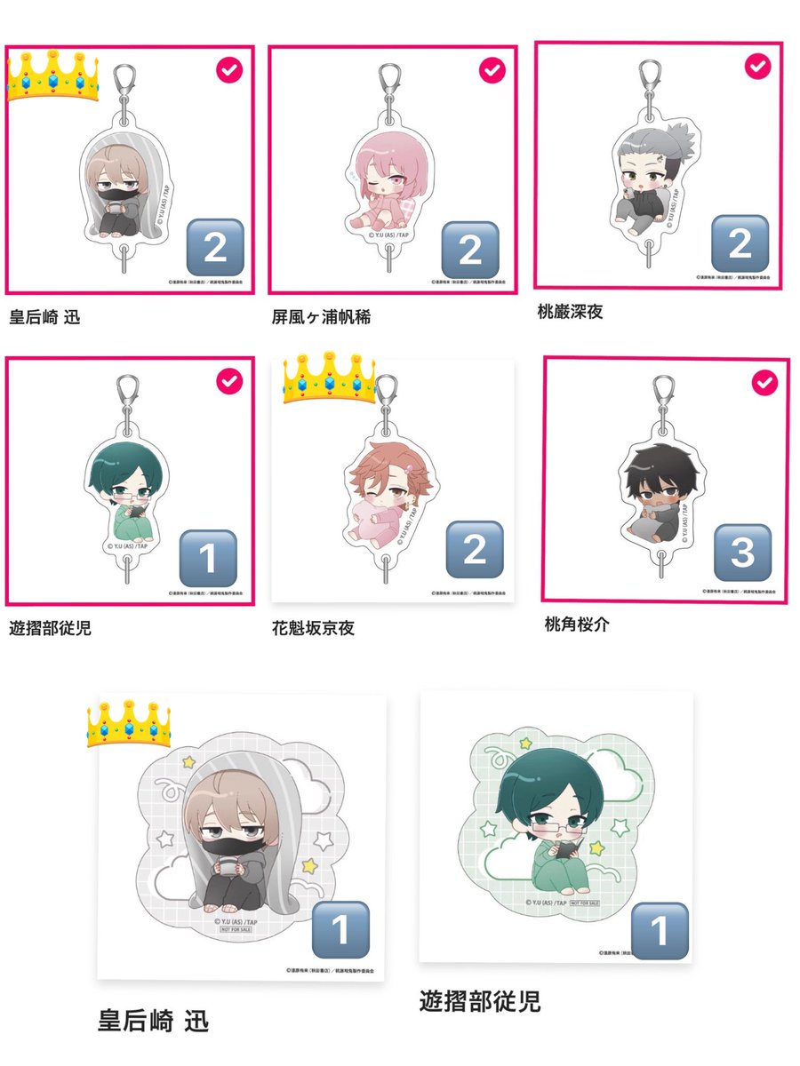 rei__125@プロカ必読 tweet media