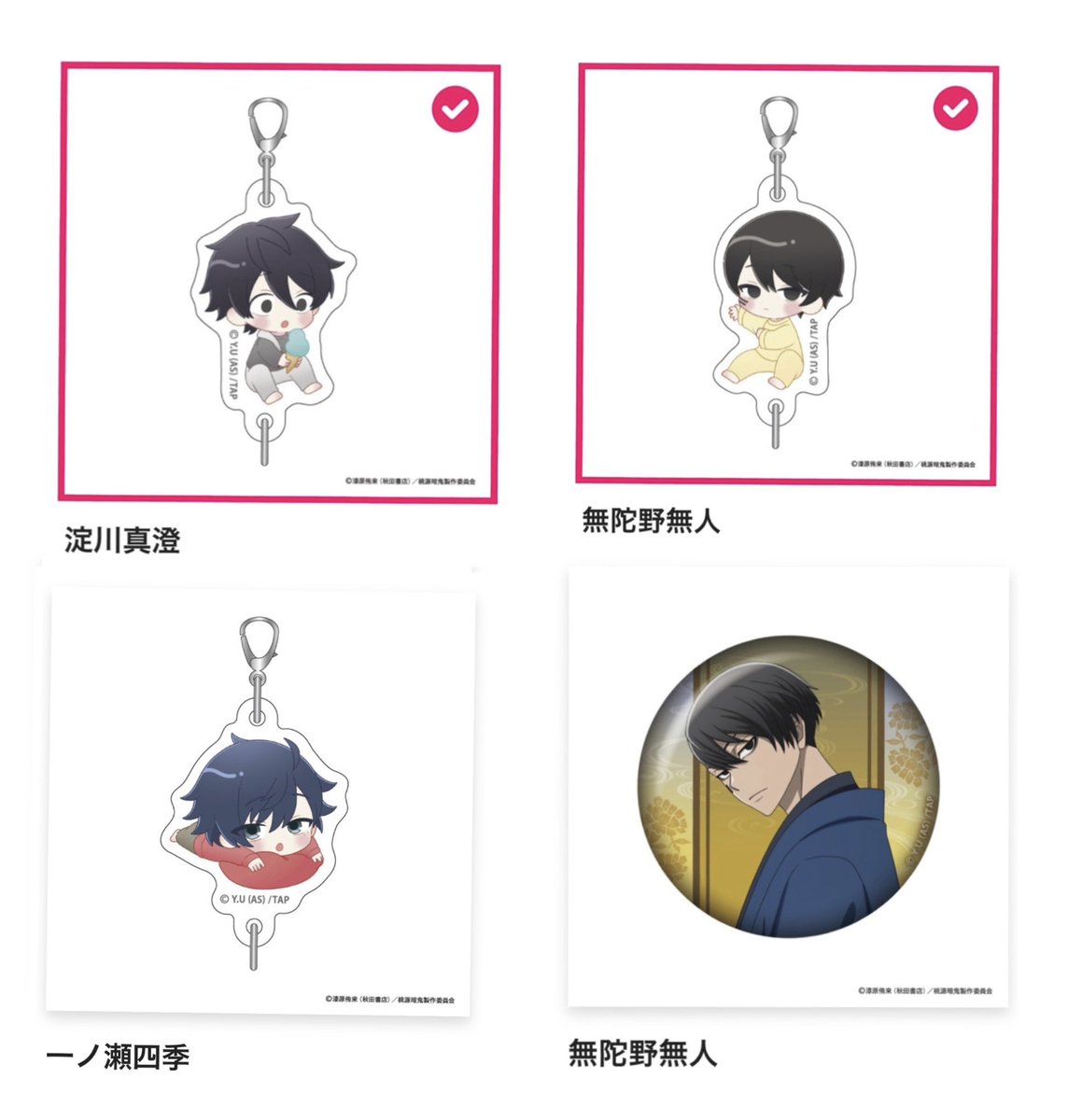 rei__125@プロカ必読 tweet media