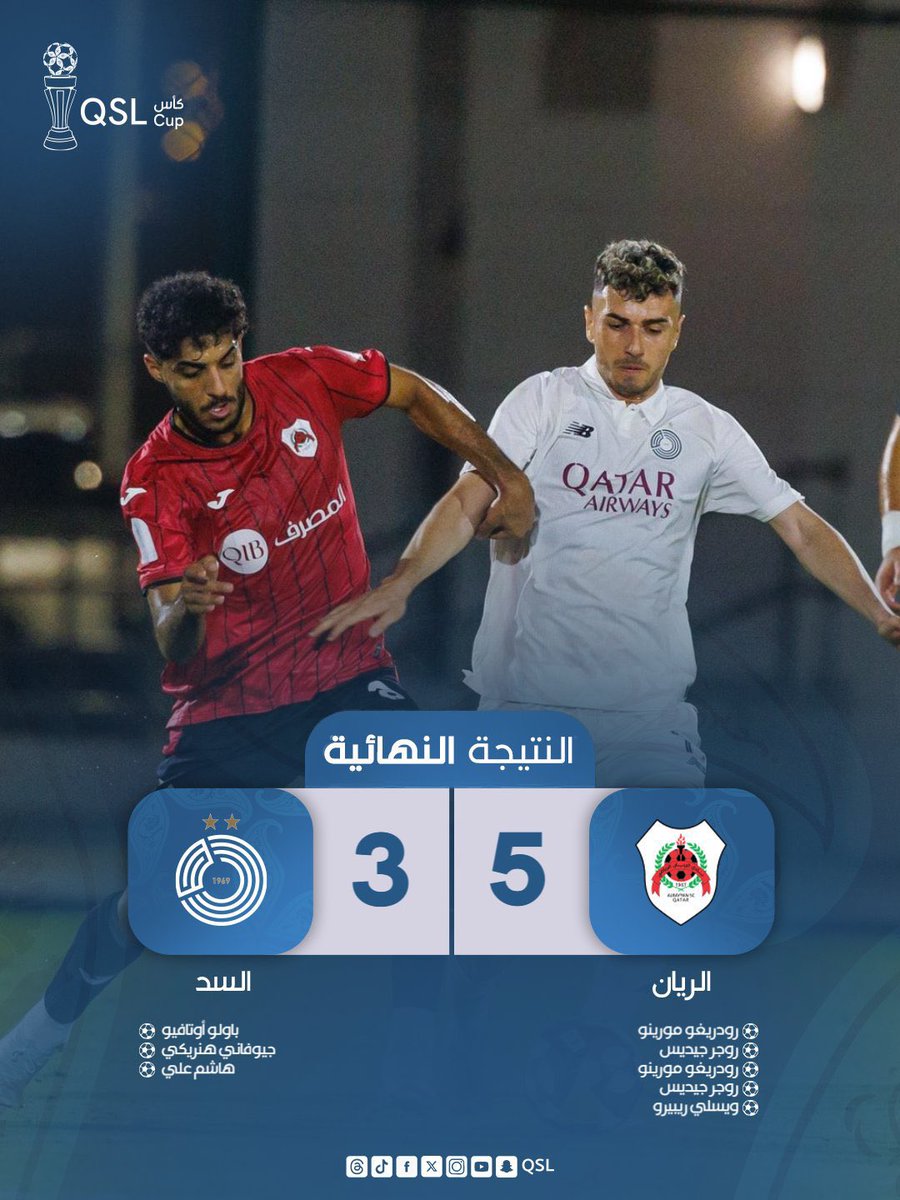 ابراهيم | RG10 tweet media