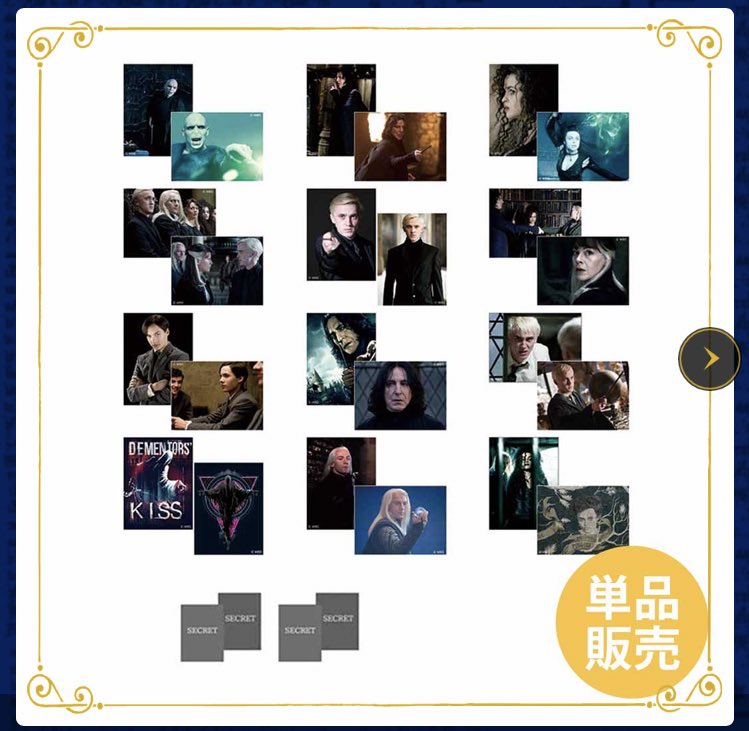 𝔱𝔞𝔯𝔬 tweet media