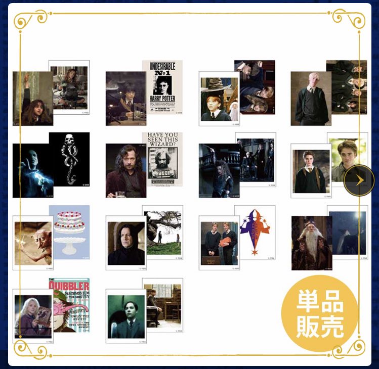 𝔱𝔞𝔯𝔬 tweet media