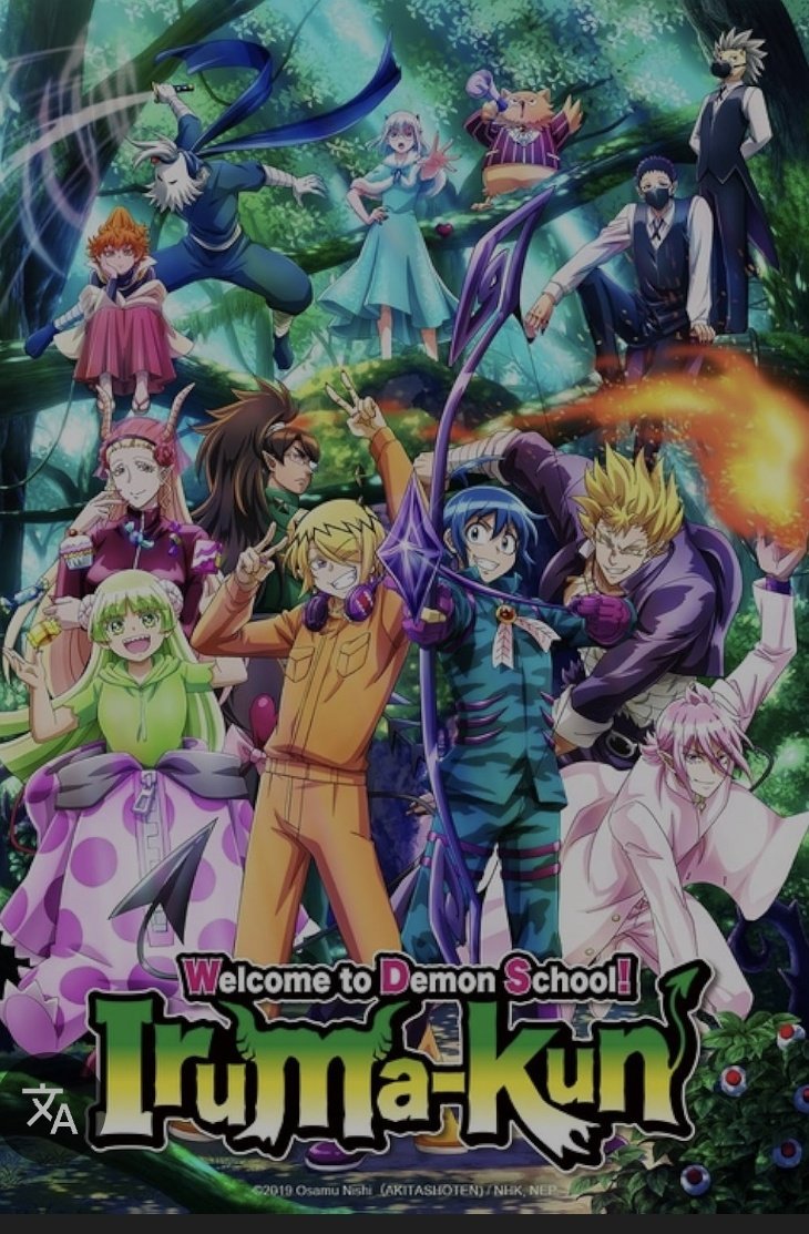 Reisefüchse tweet media