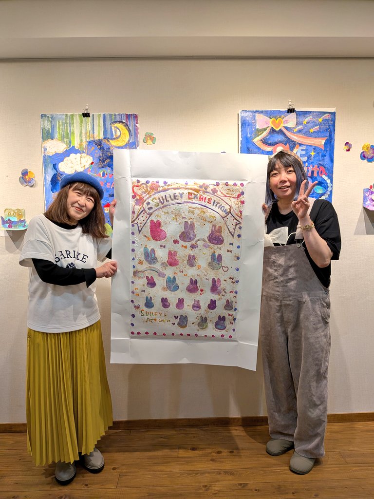 イケミズマユミ tweet media