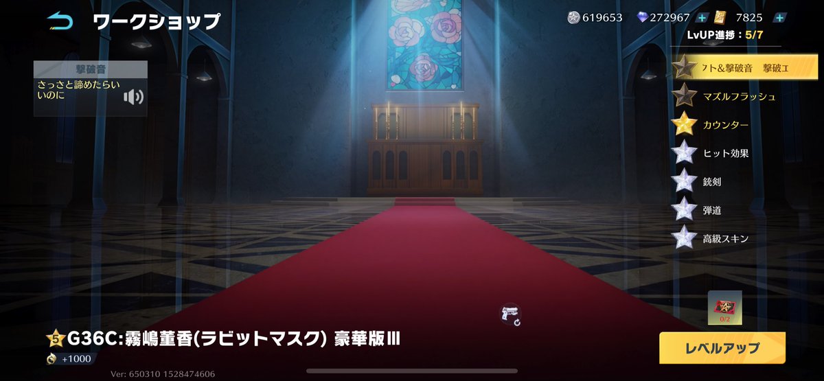 **じゅんじゅわぁ**👺【ラ㍑】👺 tweet media