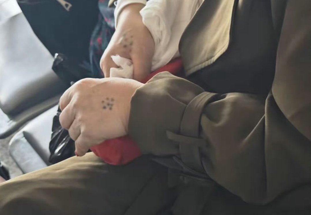 敏子妈 tweet media