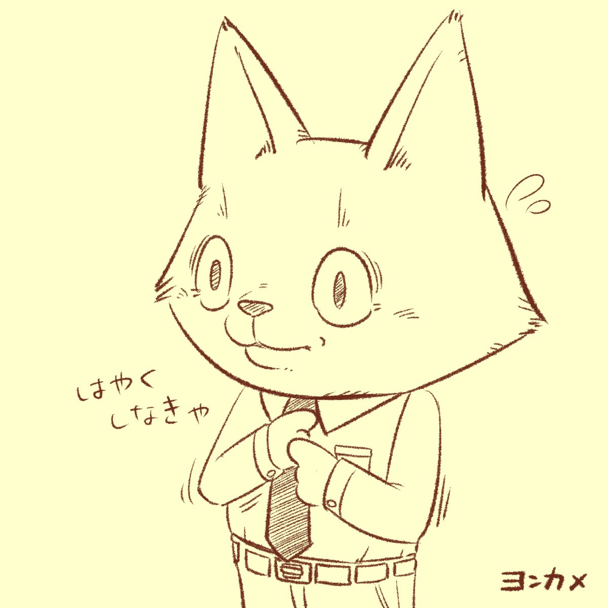 ヨンカメ tweet media