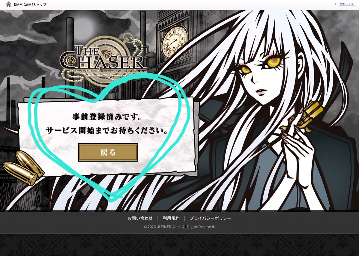 kanakana.。.:*♡ tweet media