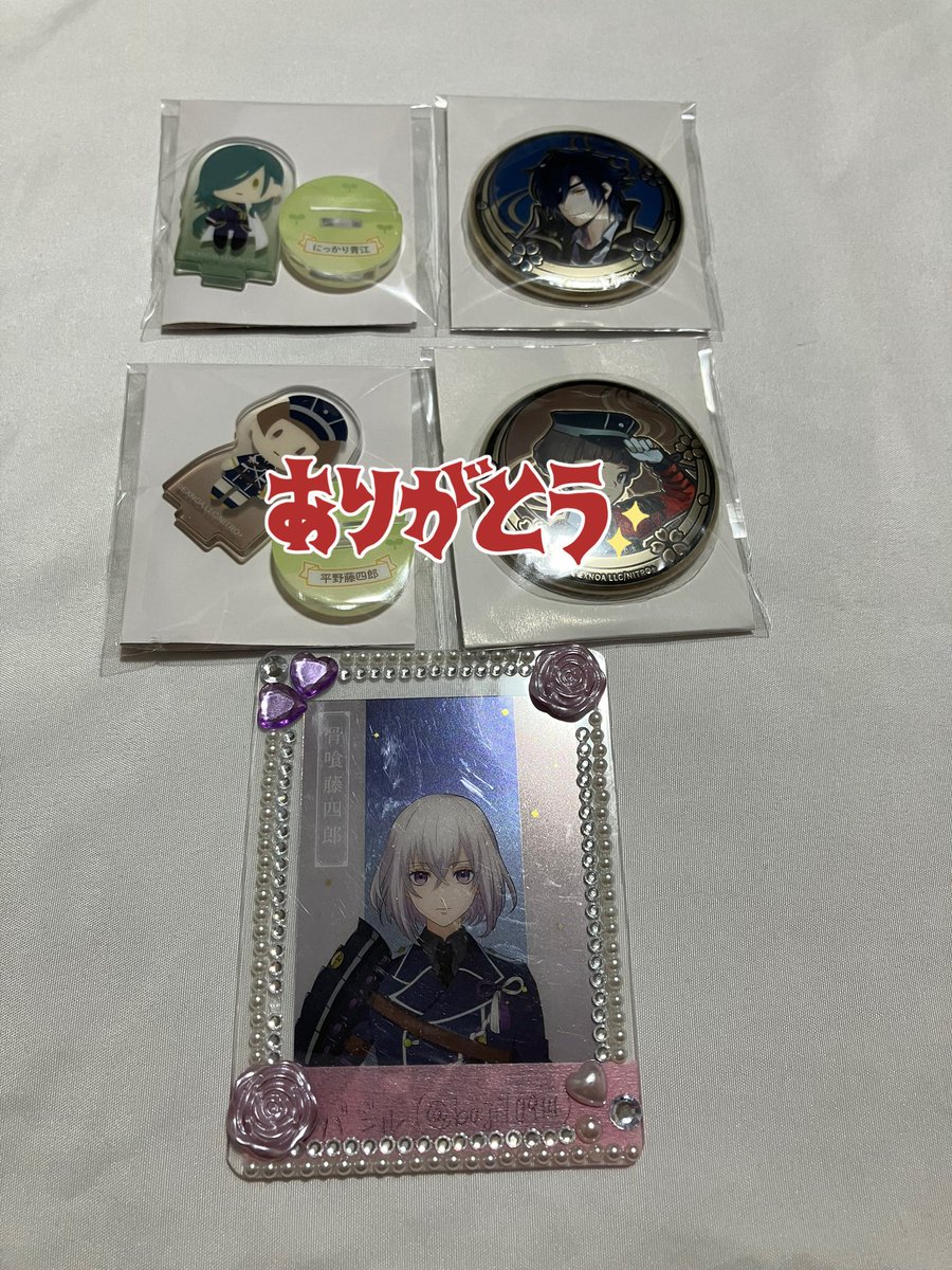 バジル🌿@取引垢 tweet media