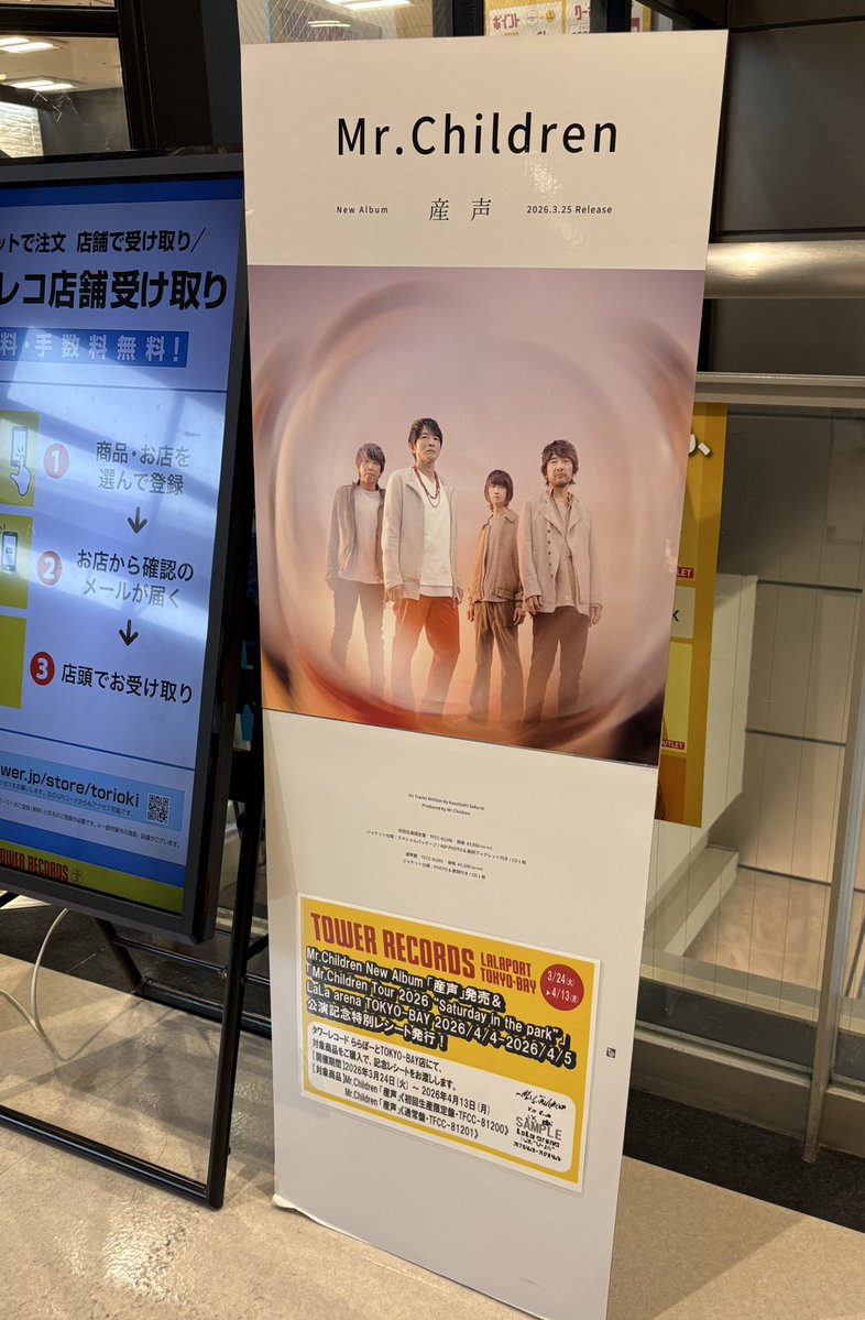 うた♪💍*。(からあげ母🐶 tweet media