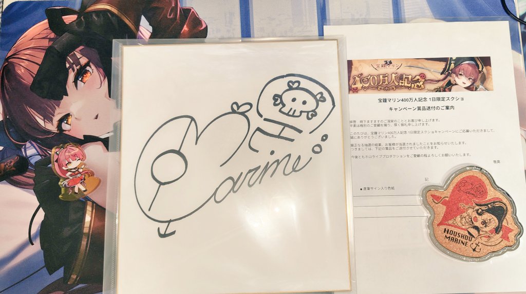 Vitamin(ヴァイタミン) tweet media