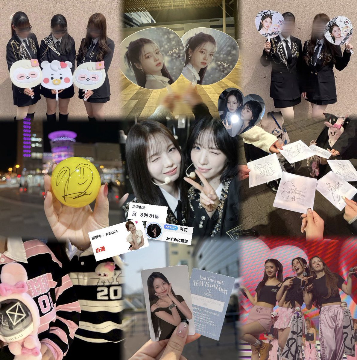 か す み tweet media