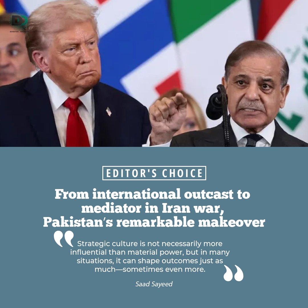 Digital Debate tweet media