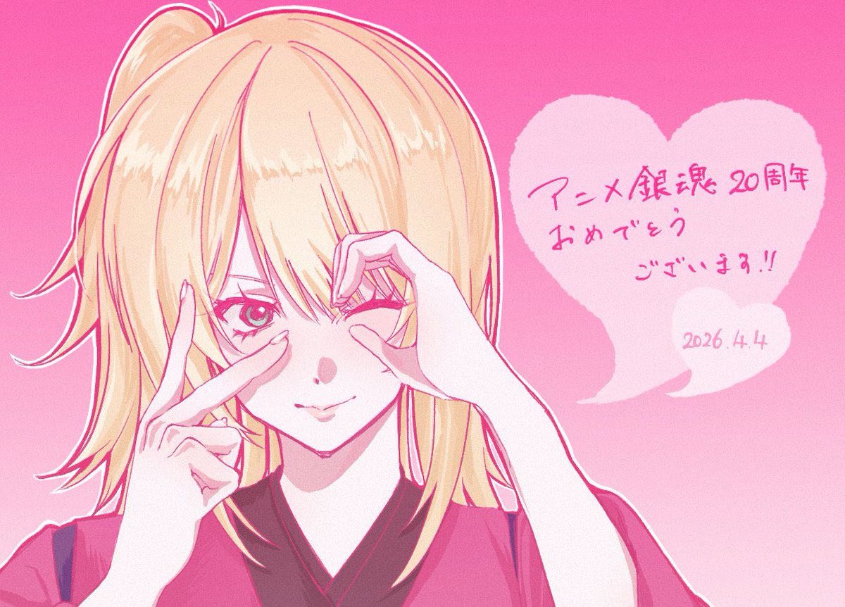 後発医薬品。 tweet media