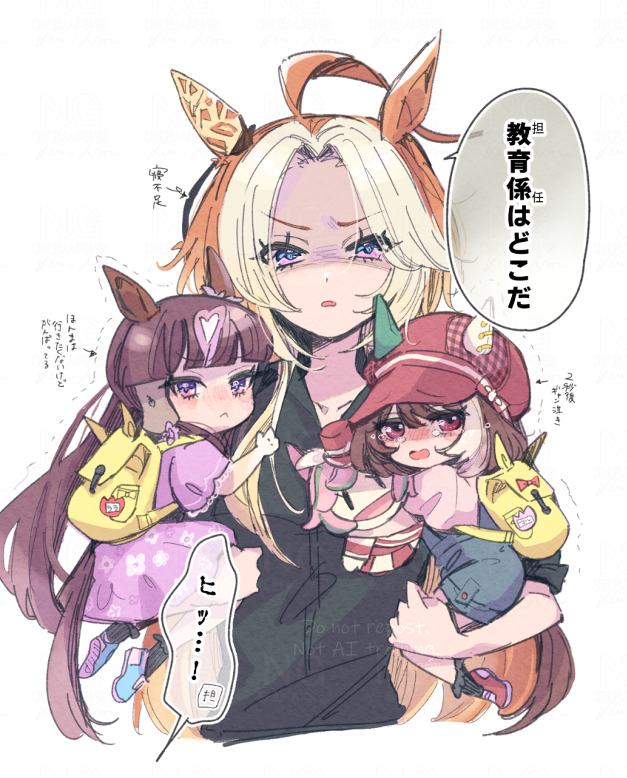 しいのき tweet media