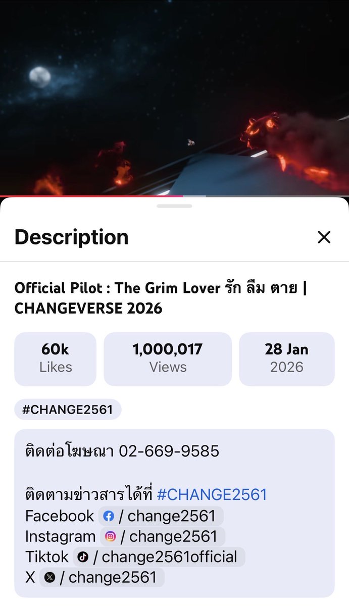 Ida 🥞 tweet media