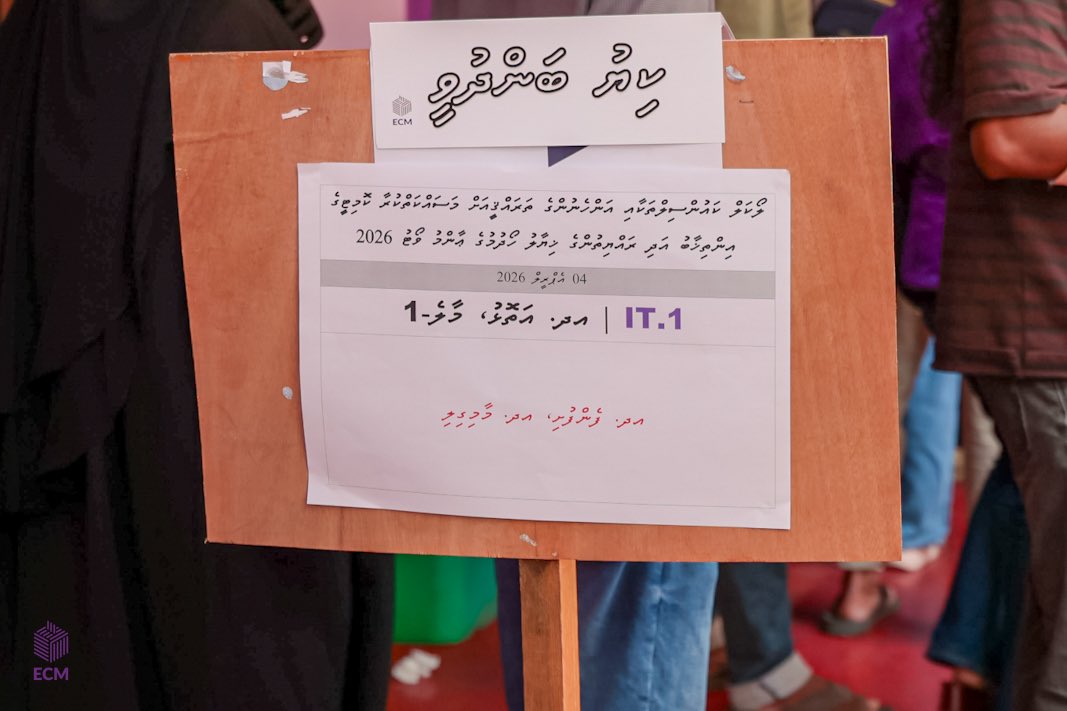 Elections Commission tweet media