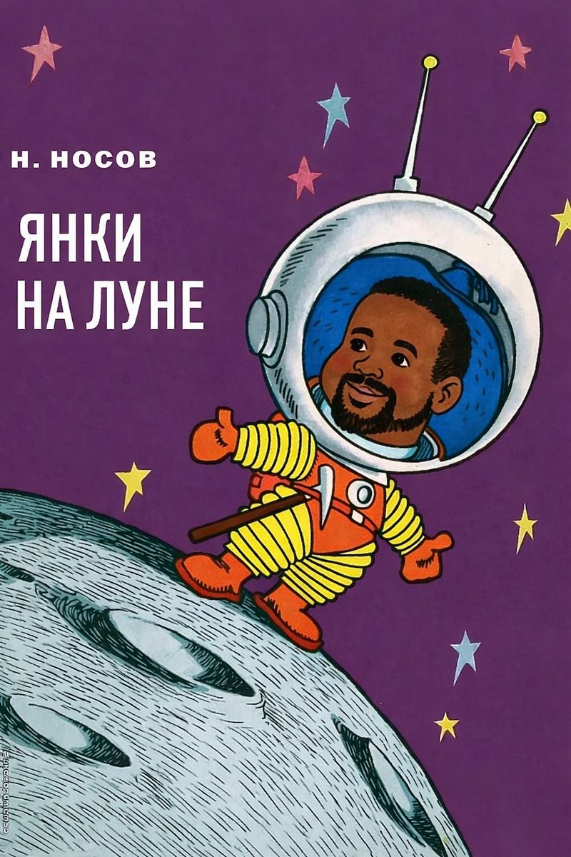 Хроника деградации tweet media