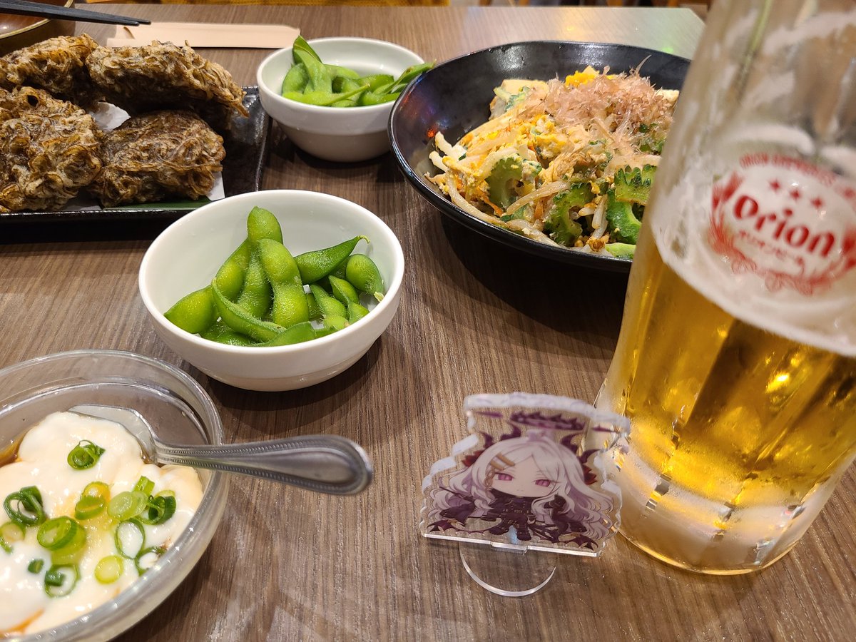 スキズム tweet media