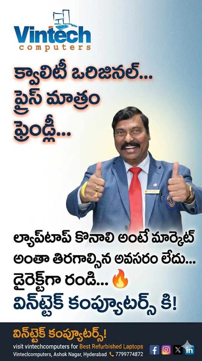 Vintech Computers tweet media