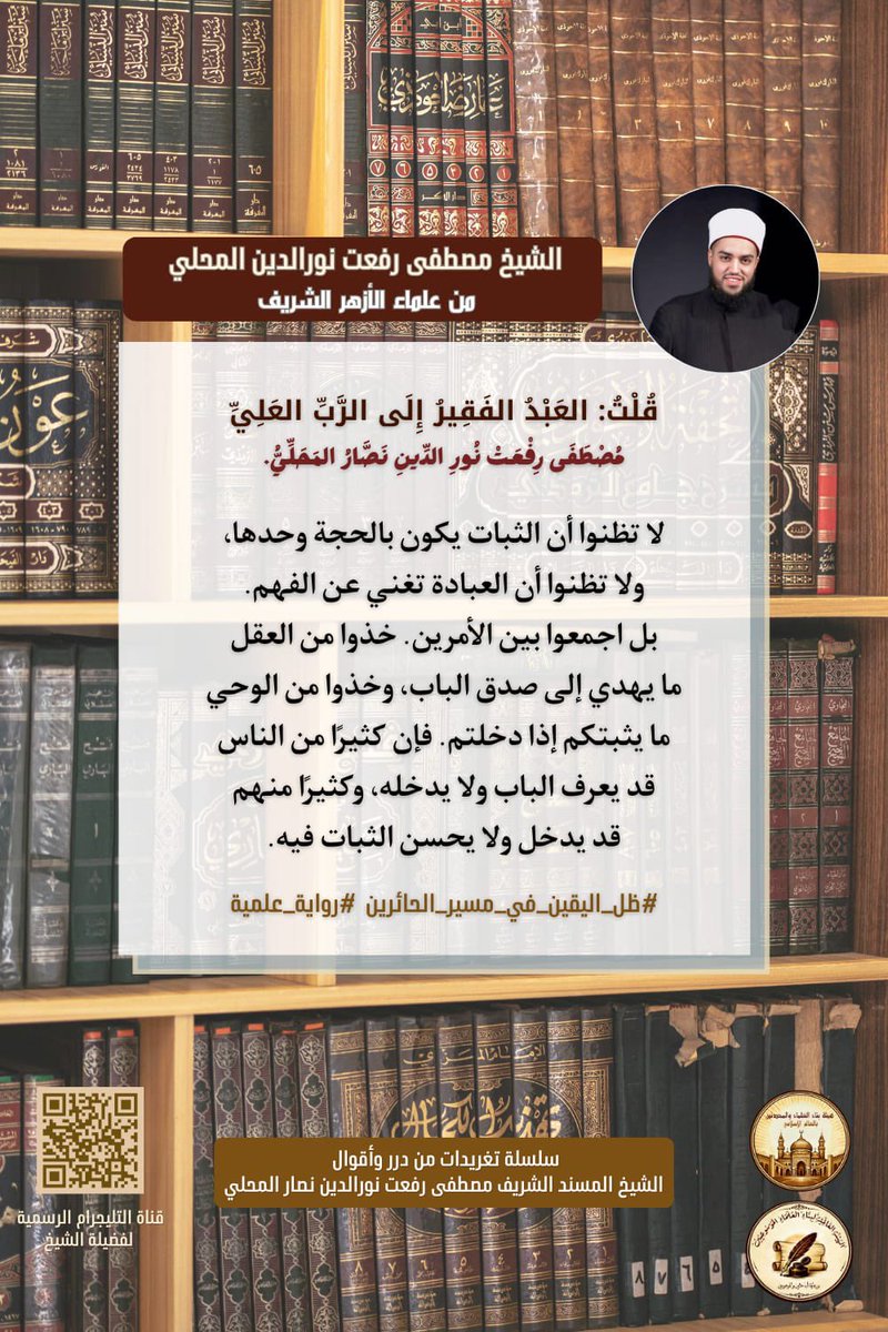 MustafaNasar9's tweet photo. @SaudiNews50 https://t.co/FMhxn7OYX0