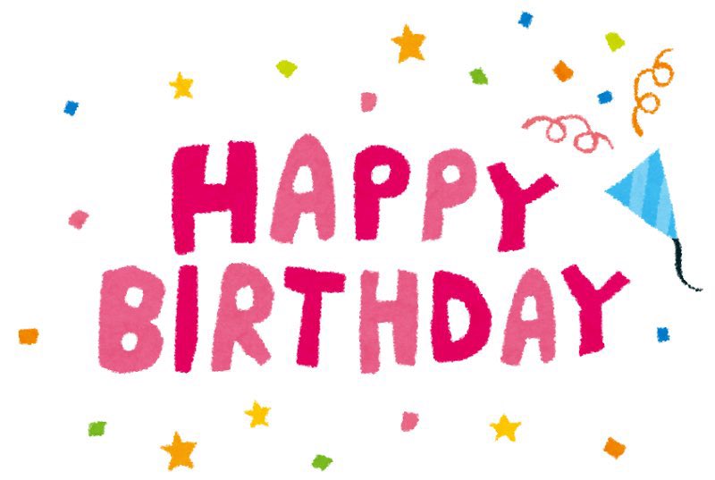 【荻原規子先生バースデーお祝い企画】
4月22日の荻原規子先生のお誕生日をお祝いさせていただくWEB寄せ書きをご用意してみました。
よろしければメッセージをお願いいたします。
(お名前はHNでも匿名でもOKです)

■締切:4月12日まで

▼寄せ書きはこちら
yosetti.com/mainyosegakis/…