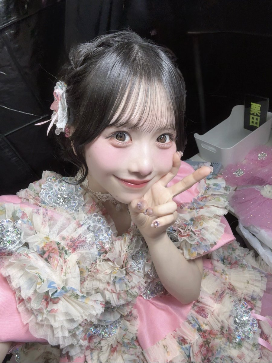 栗田なつか(SWEET STEADY) tweet media