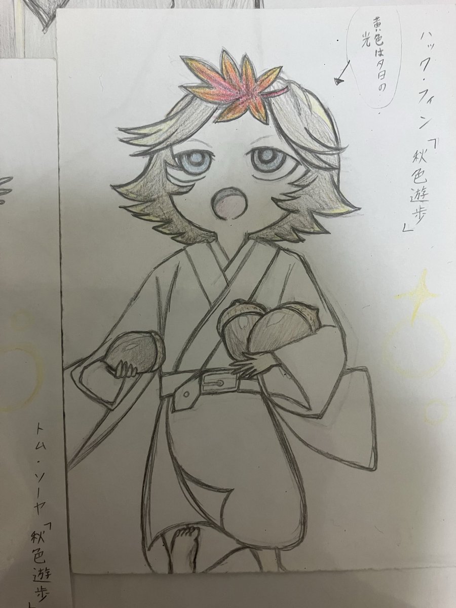 まるる tweet media