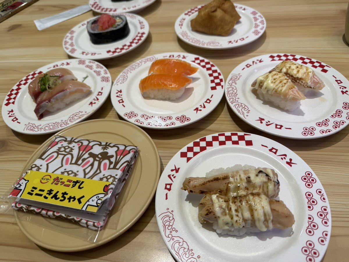 とも☻✧*｡ tweet media