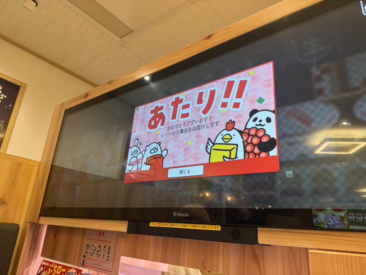 とも☻✧*｡ tweet media