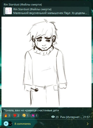 TYRANT TARGAN🚯 tweet media