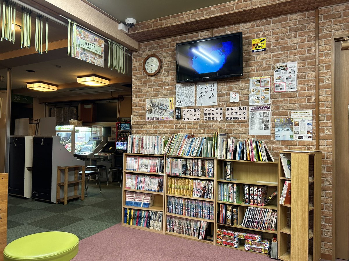 なんぼう tweet media
